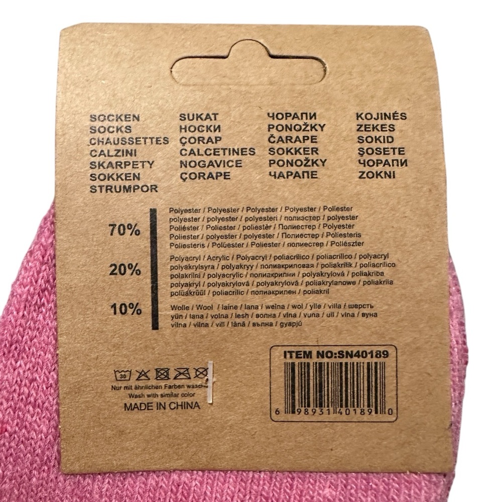 Natur Alpakawoole Traditional Norwegian Socks Set of 3 Brand New with Tags - Picture 5 of 8